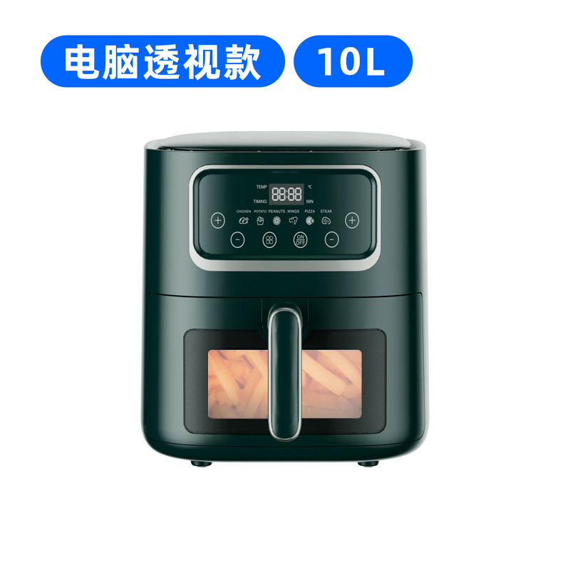 Cross-Border E-Commerce Hot-Selling Air Fryer 8L Household Large-Capacity Electric Oven Fully Automatic All-In-One Air Fryer