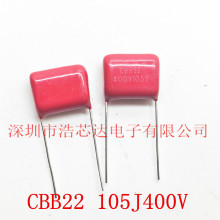 ȫ�½��ٻ�CBB��Ĥ��� CBB22 400V105J 1UF �_��P10 P15 P20