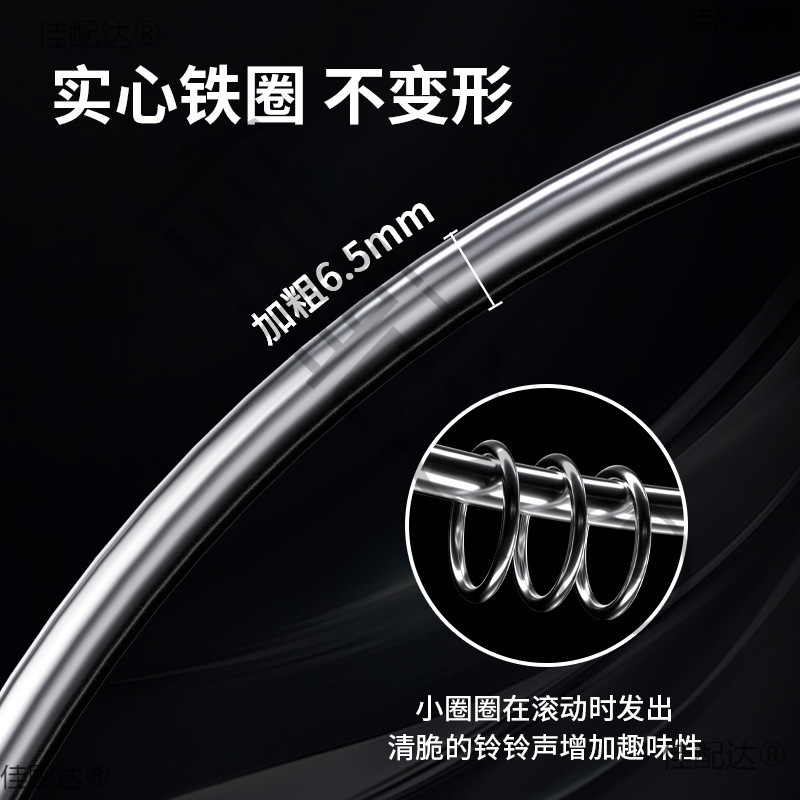 Rolling Iron Ring Rolling Iron Ring Children's Primary School Students 80 s Nostalgic Toys Adult Solid Feelings Hand Push Iron Ring Hot Wheels