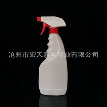 500毫升塑料喷壶 细雾喷瓶 油污净喷雾瓶 消毒水手扣喷壶