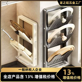 衣钩/挂钩;收纳架;厨房置物架