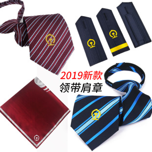 �m��춼tɫ�F·�I�� �{ɫ���F�Ʒ����� ��ʿŮʿ����ִ� 19��ʽ