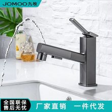 ��������ɫ�������ˮ���^ԡ�ҙ��������ϴĘϴ������̨���~