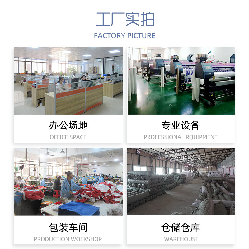 Juego de dos dimensiones de gran tamaño alfombrilla de ratón engrosada de goma de dibujos animados teclado pad ordenador pad niños Mesa pad grande e-sports