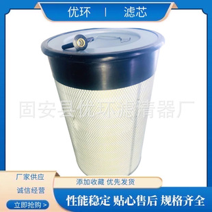 ���̙Cе����l늙C�M�՚�Vо�V�����^�V�����m�VͲP182040�Vо