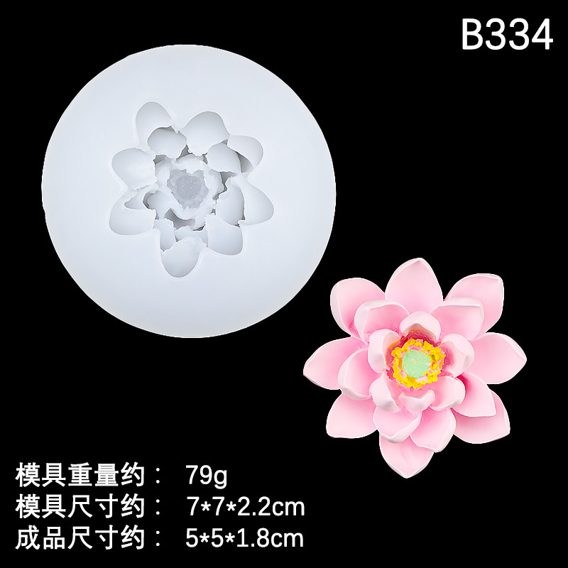 Molde de silicona carnosa de loto tridimensional, postre de chocolate, aromaterapia, vela de coche, decoración de yeso, molde decorativo