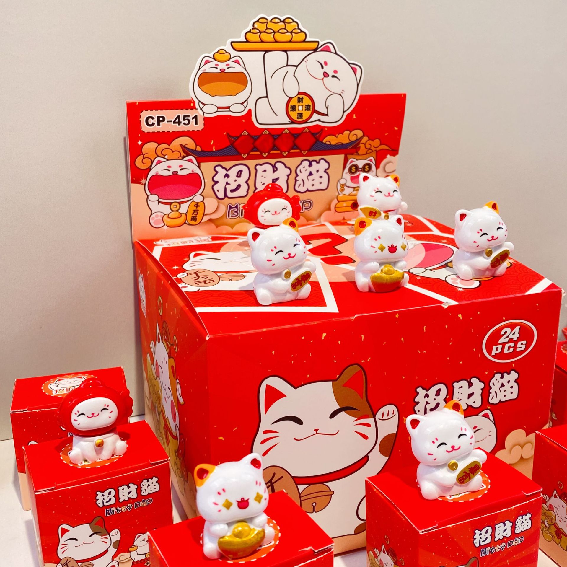 微信图片_20251205181657_7822_7