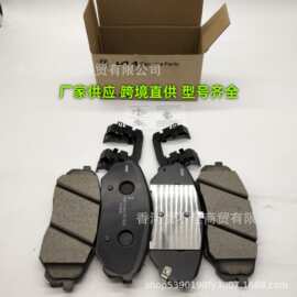 58101S1A70适用与现代起亚刹车片刹车皮58101-S1A70