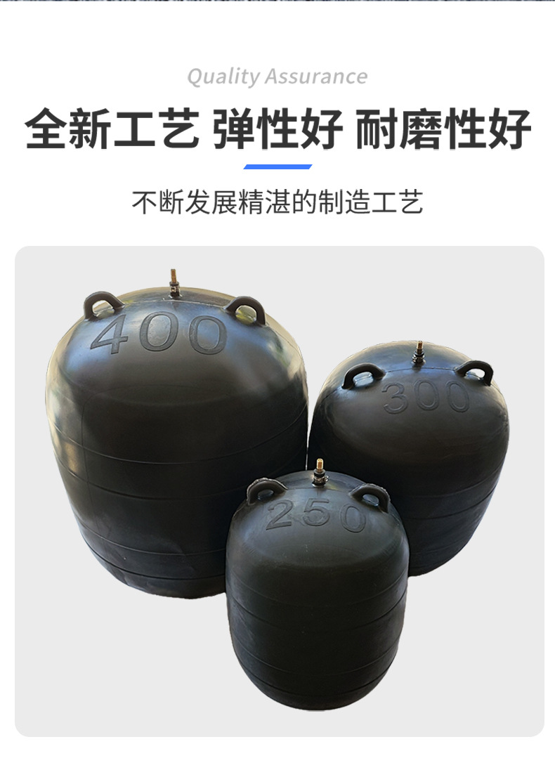 堵水气囊_07.jpg