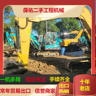 ���ֶ�ɽDH60�ھ�C���͙Cе С�h�C���I����