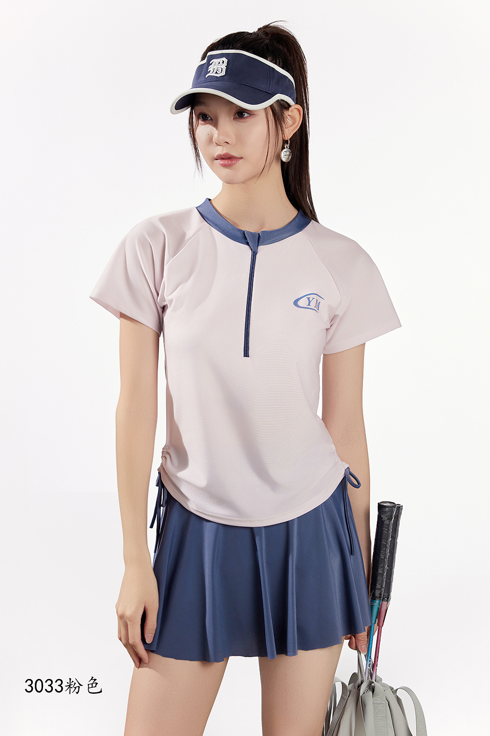 3033 pink