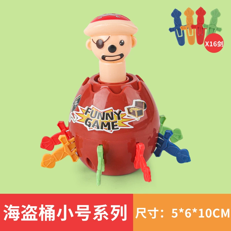 Хэнгке игрушки Пиратский бочонок игра —_fun interactive wooden toy for kids, creative playtime adventure!