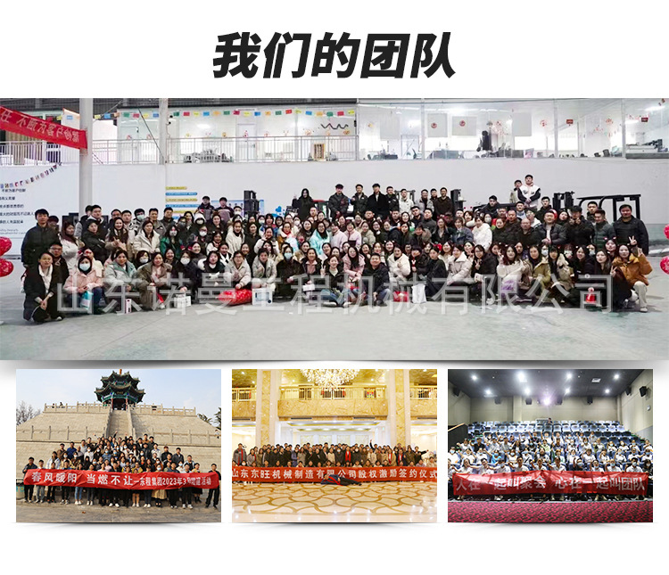 电叉英文_05.jpg