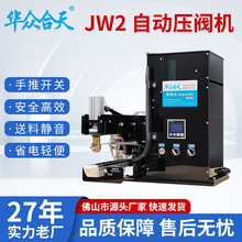 Aְ_PԄӉyC-(JW2)ȰbͺϲϰbŚ≺yC