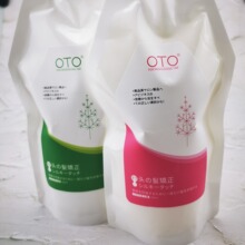 së׳COTOëlCֱl혰lȻ־lꌣ