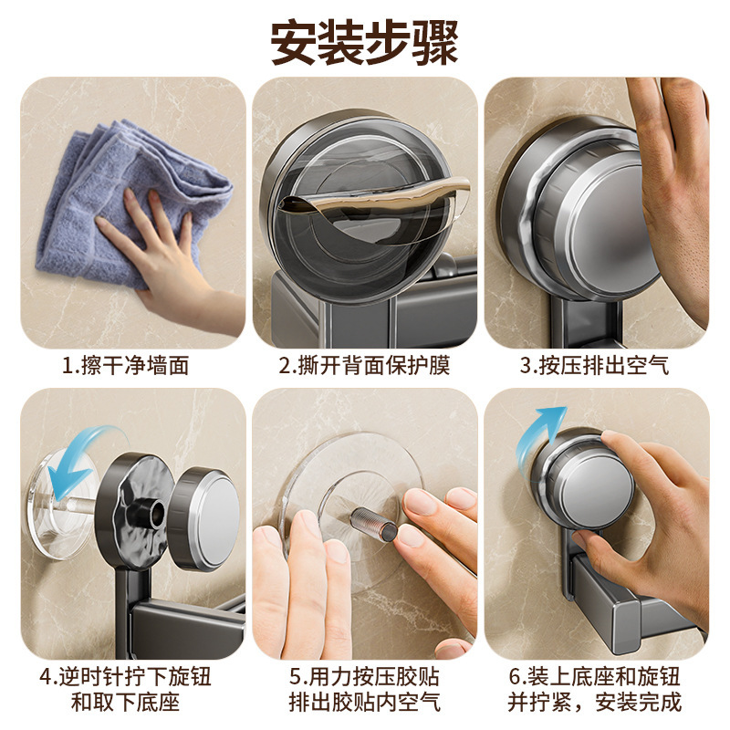 新品吸盘挂钩免打孔粘钩可滑动免钉家用墙上挂衣钩厨房收纳挂钩|undefined
