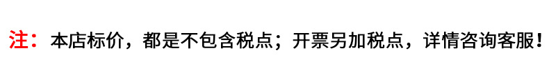 QQ图片20220625161856