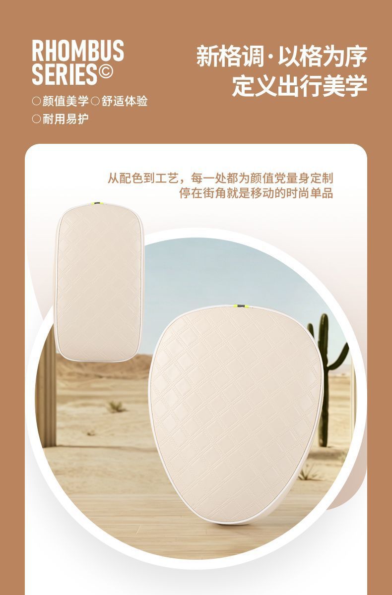 Waterproof and sun-proof electric vehicle seat cover, suitable for Aima, Xiaodao, and Yadi electric bikes, universal leather seat cover
