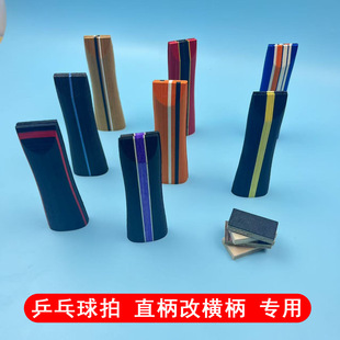 ƹ�������ֱ�diy����ֱ���ęM�����|Ƭ�|�� ֱ�ĸęM�����zˮ