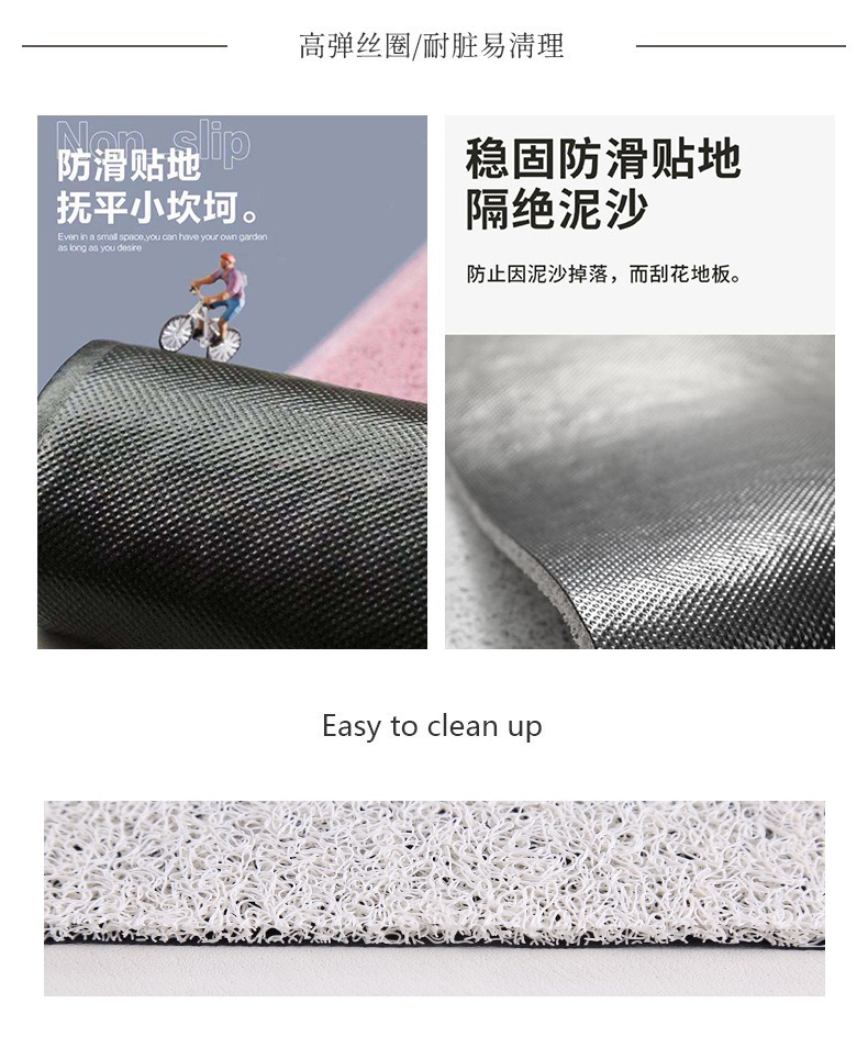 Cross-border cartoon car floor mats for all seasons, dirt-resistant, wear-resistant, easy to maintain, non-slip car floor mats