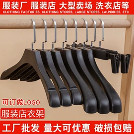 衣架;裤架;衣钩/挂钩