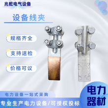 �~�X������JTL-100-1000A��˨���^����|�O�䌧���A��syt����