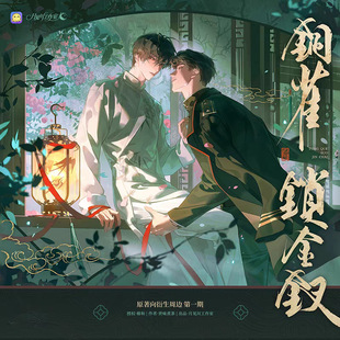 ��Ҋ�� �~ȸ�i���O ���wϵ�а������ä�������ղؿ��Ο����S��