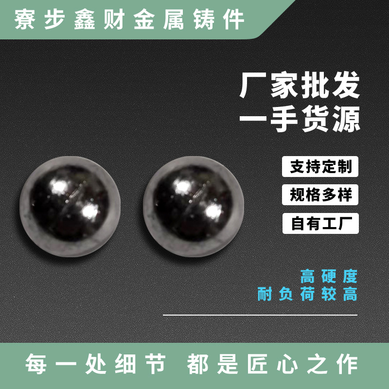 厂家批发来样来图定 制 铅及铅合金 底座加重块配重半圆球铅铅块