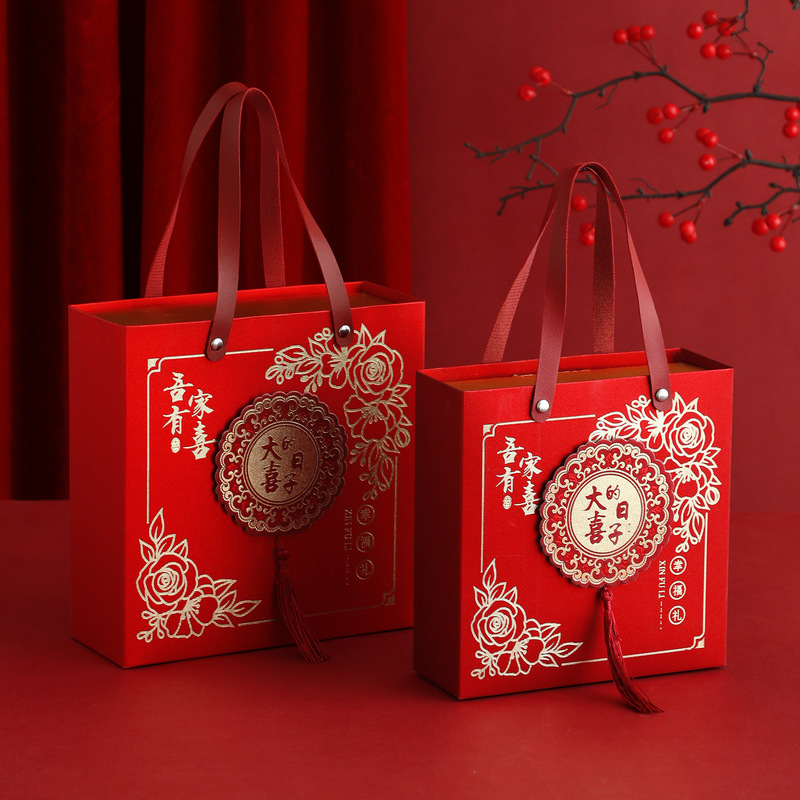 Wedding Souvenir Box Empty Box Wedding Banquet Return Gift for Guests Packaging Gift Box Bag Gift Bag Handbag