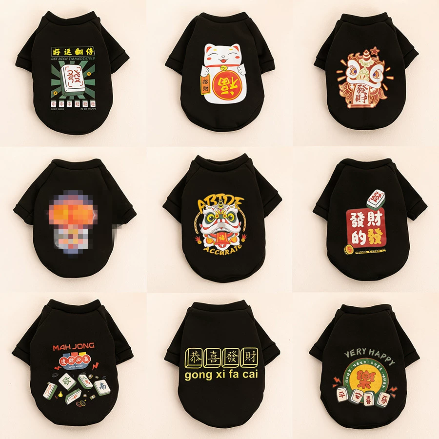 Одежда для кошек и собак осенняя, зимняя и новогодняя одежда для собак, домашняя одежда, теплая собака, котенок праздничный милый красный