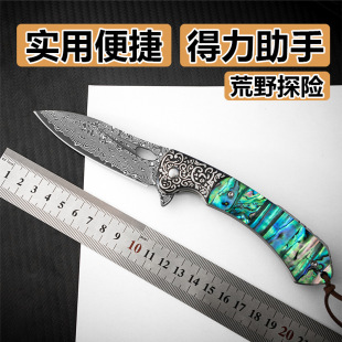 ���Rʿ������ղ؃rֵ���۵�ؐ�����H�ÿ�߀�܌��õ�һ�����С��