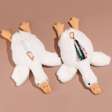 白鹅大容量玩偶毛绒笔袋学生动物卡通文具收纳袋鲨鱼创意公仔可爱