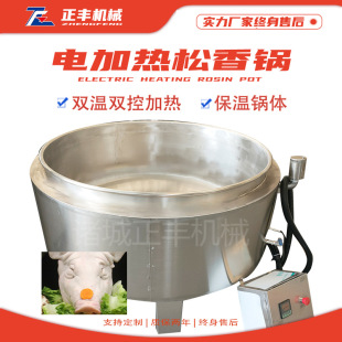 �����i�^�i��Óë�����  ������늼ӟ� ����ȥ�që��ë�S���