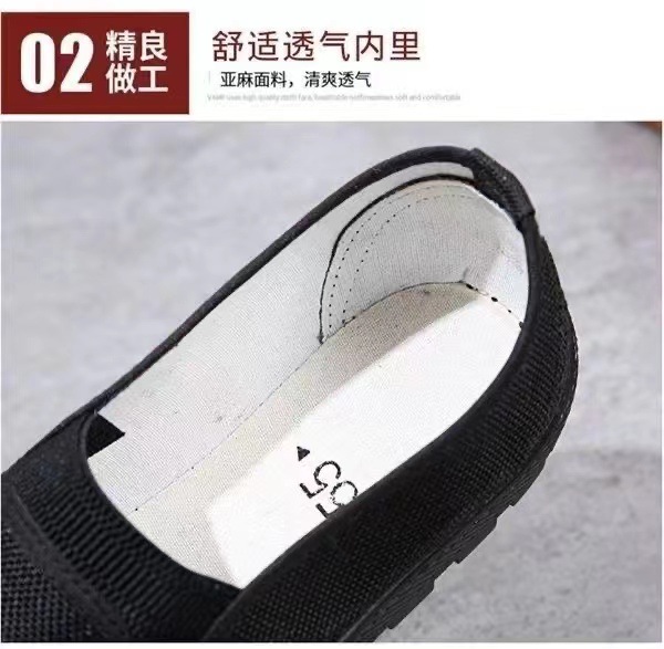 beef164ba5c4c357d5bc037cf55d12