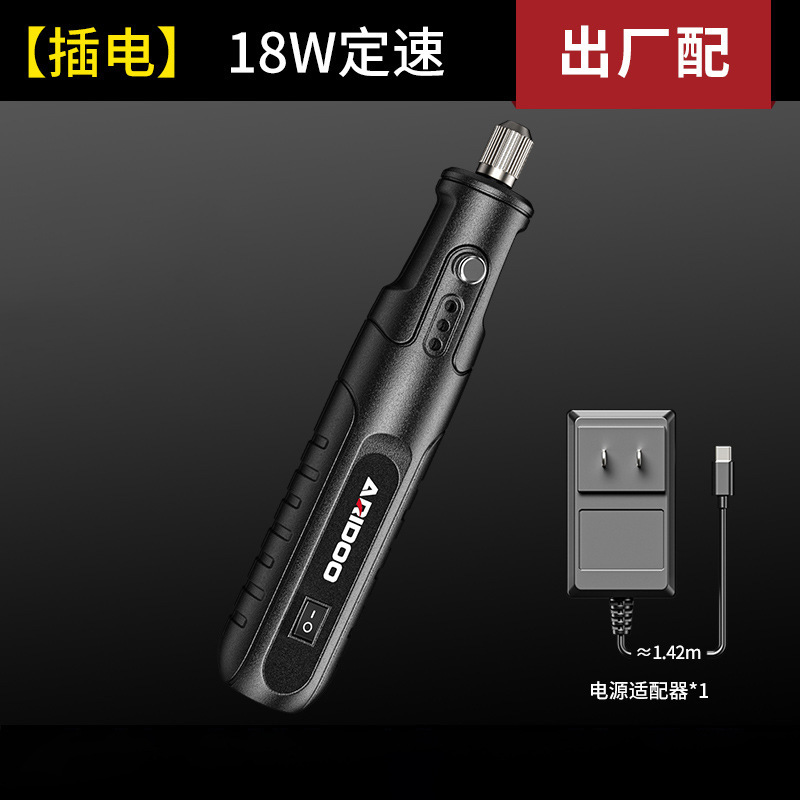 Molino eléctrico pequeño molino de mano cortar pulido eléctrico artefacto jade herramienta de tallado mini diamante eléctrico jugar