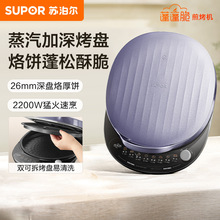 �K�������K�ɲ�ϴ�����p��ӟ����� ��͙C�忾�CJJ30RQ802