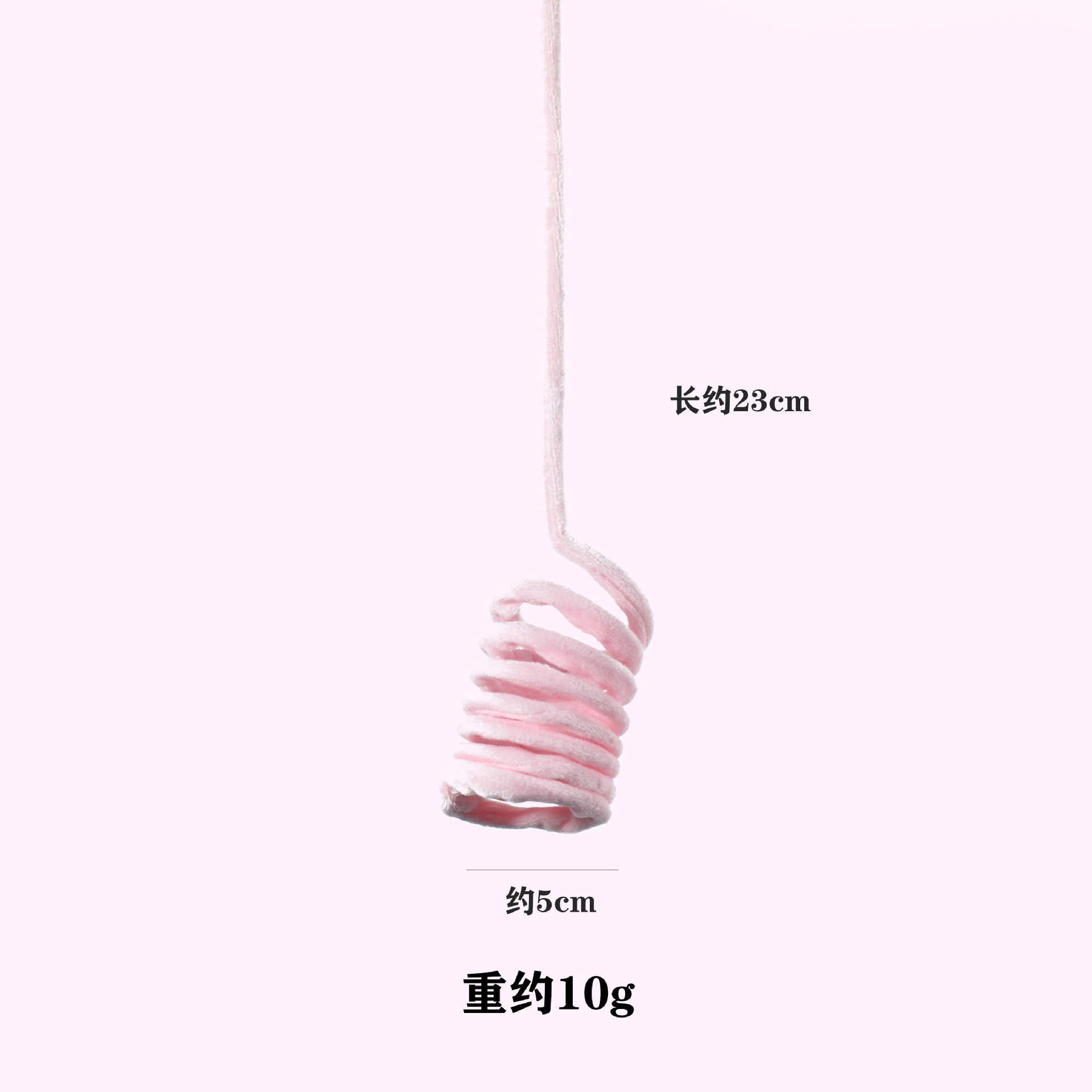 분홍색