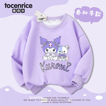 �������·�Ůͯ�l�´��ﶬ�b�¿ͯ�L�����ӽqСŮ���A�I����