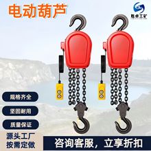 h늄ӺJ 123ؙCC늺J DHSh늄ӺJ