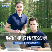 polo�����ƶ���t�� ��������I�Ļ��V�����m͸�⃞�|���Ϲ�ˇ���I