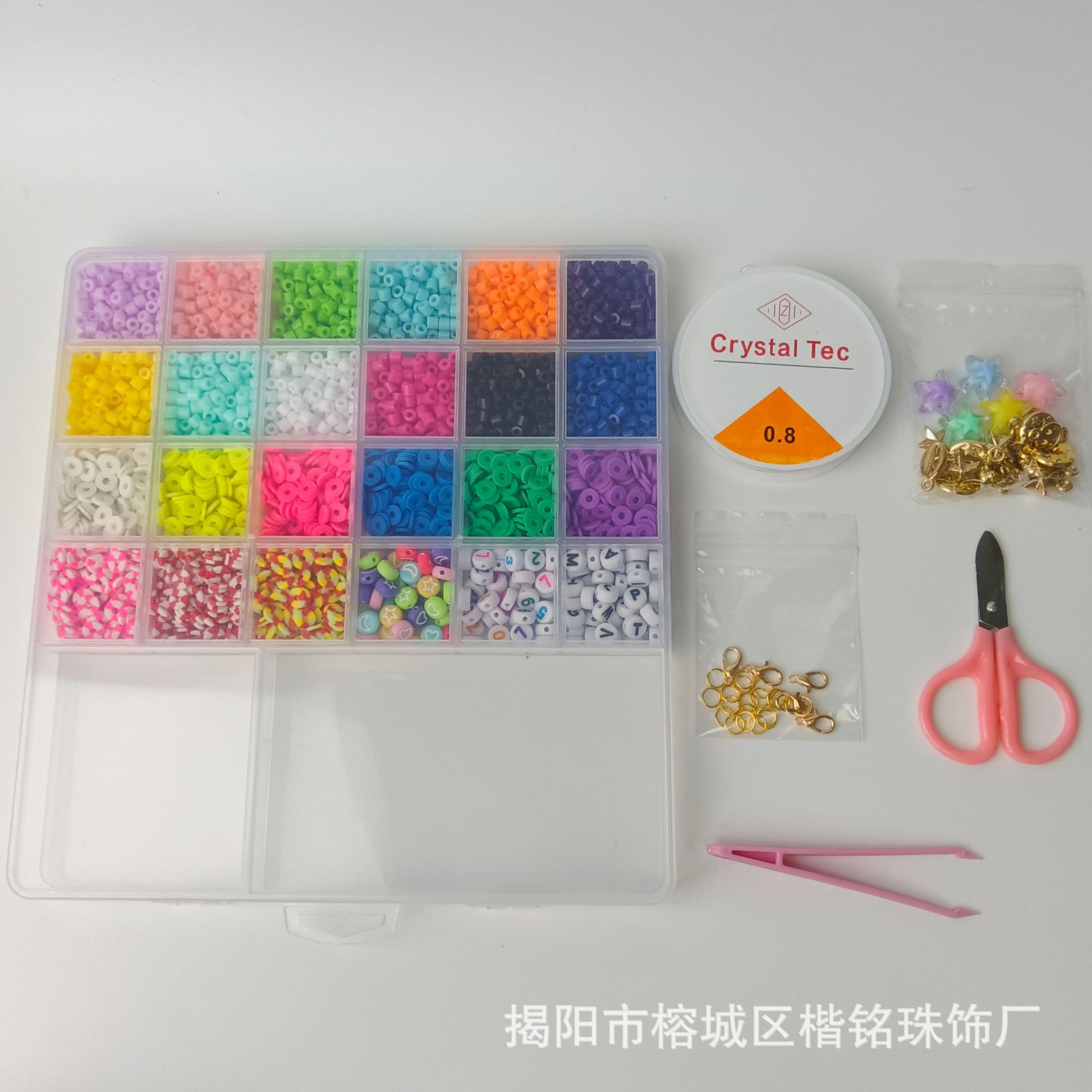 �羳�������������׼� ճ���������� �������Ƿ�DIY������Ʒ���