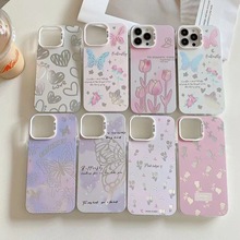 Ů��������ƻ��17�����ֻ���oppo a6s��Ϊmate80��ͨӲ��vivo s60