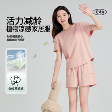 ����˯��Ů�ļ��Rِ��������˯�¶����ѝ���b������⴩Ů�Ҿӷ�