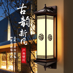新型爆型屋外壁灯防水太陽光別荘玄関柱壁灯壁掛け灯屋外庭園壁灯