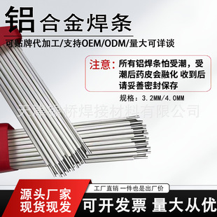 L109���X늺��lE1100 L209�X�躸�lE4043�X��L309 L409�X�VE5183