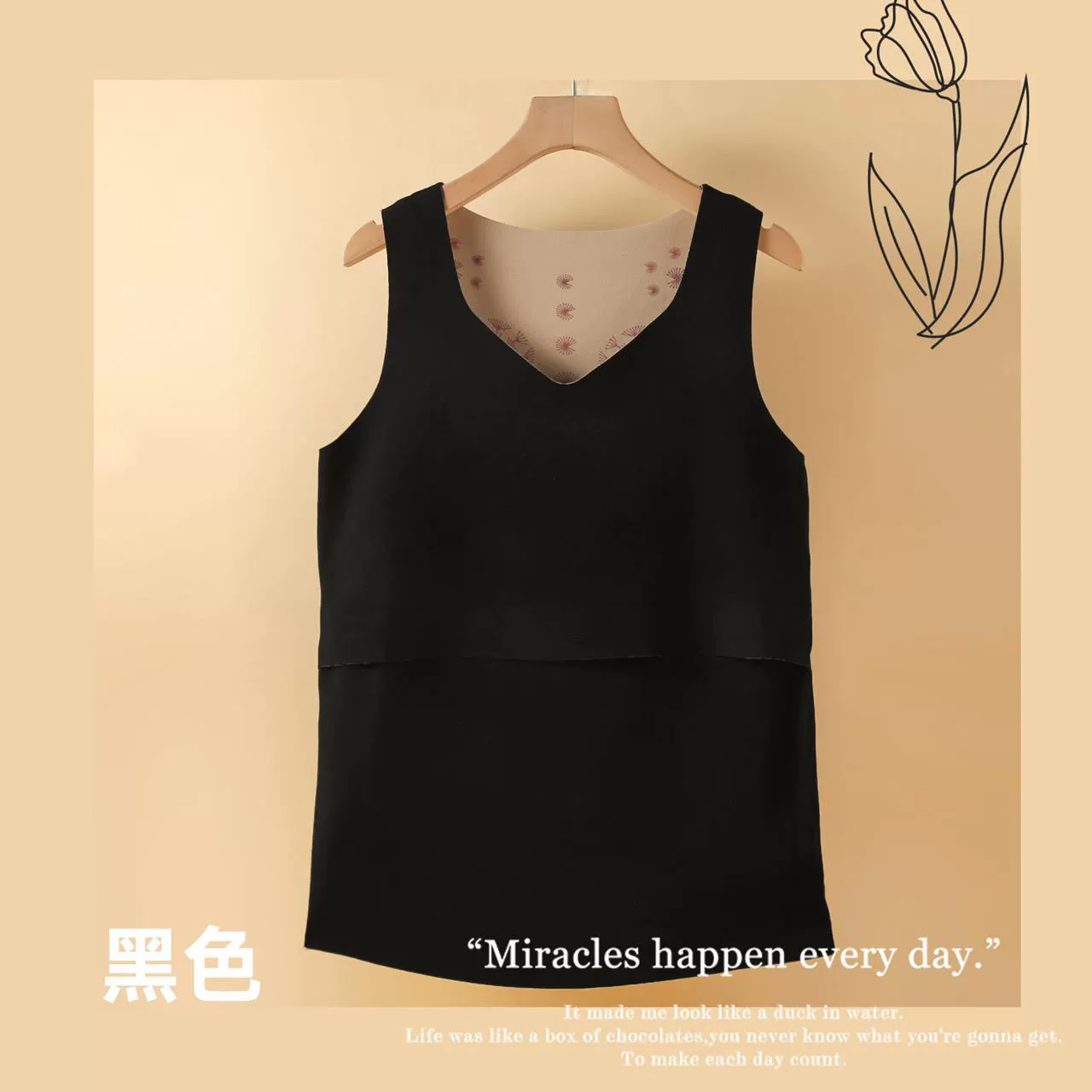 Осенняя одежда и брючный костюм для беременных Бархатное термобелье Послеродовая Пижама для кормления грудью Одежда для Луны Топ осень и зима