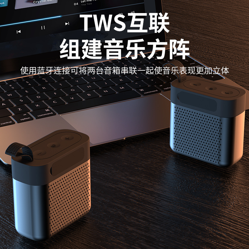 新型ミニ屋外携帯bluetoothスピーカー無線サブウーファ音響高音質家庭用小型bluetooth音響|undefined