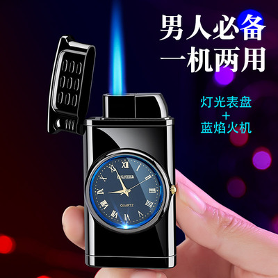 新款高档商务手表防风直冲蓝焰充气打火机创意 个性 潮节日腕礼品|ms