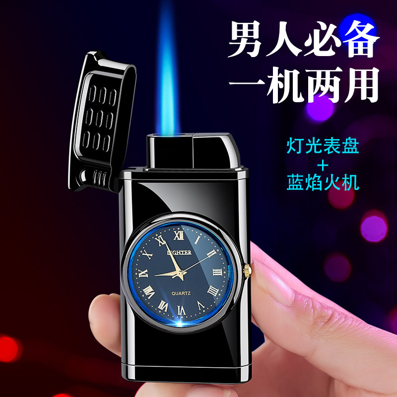 new pattern high-grade business affairs watch Windbreak Straight Blue Flame inflation lighter originality personality festival gift