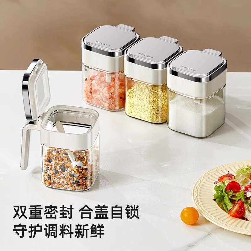 調味料瓶密封防湿塩瓶調味料ボックスガラス家庭用キッチンハイエンドの新しい調味料瓶調味料ボトル瓶|undefined